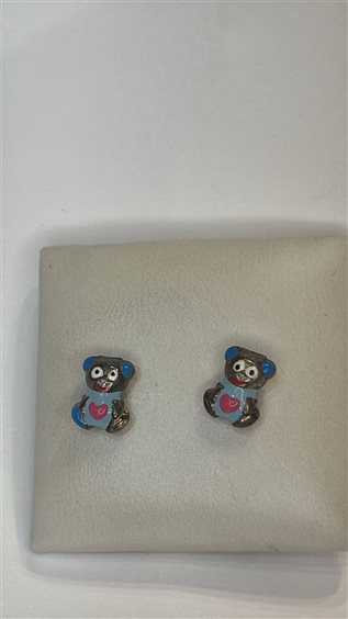 Orecchini Domar Bambino in Argento ORAR-354-280 - ORAR-354-280